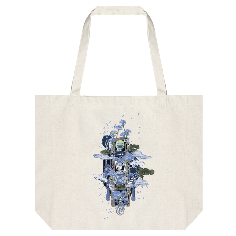 Hemp Tote Bag | Dotes